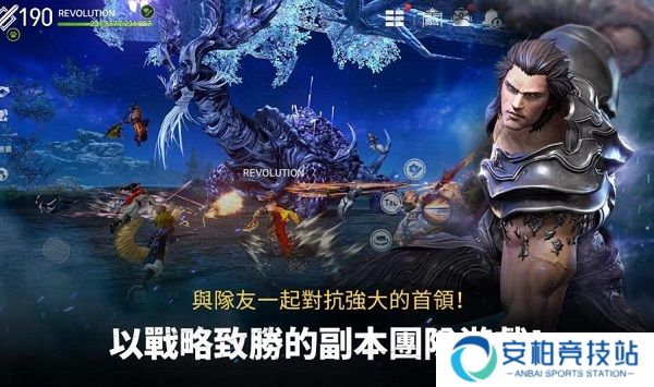 剑灵革命手游