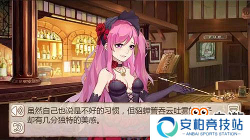 姬魔恋战纪角色貂蝉CV介绍——大原沙耶香