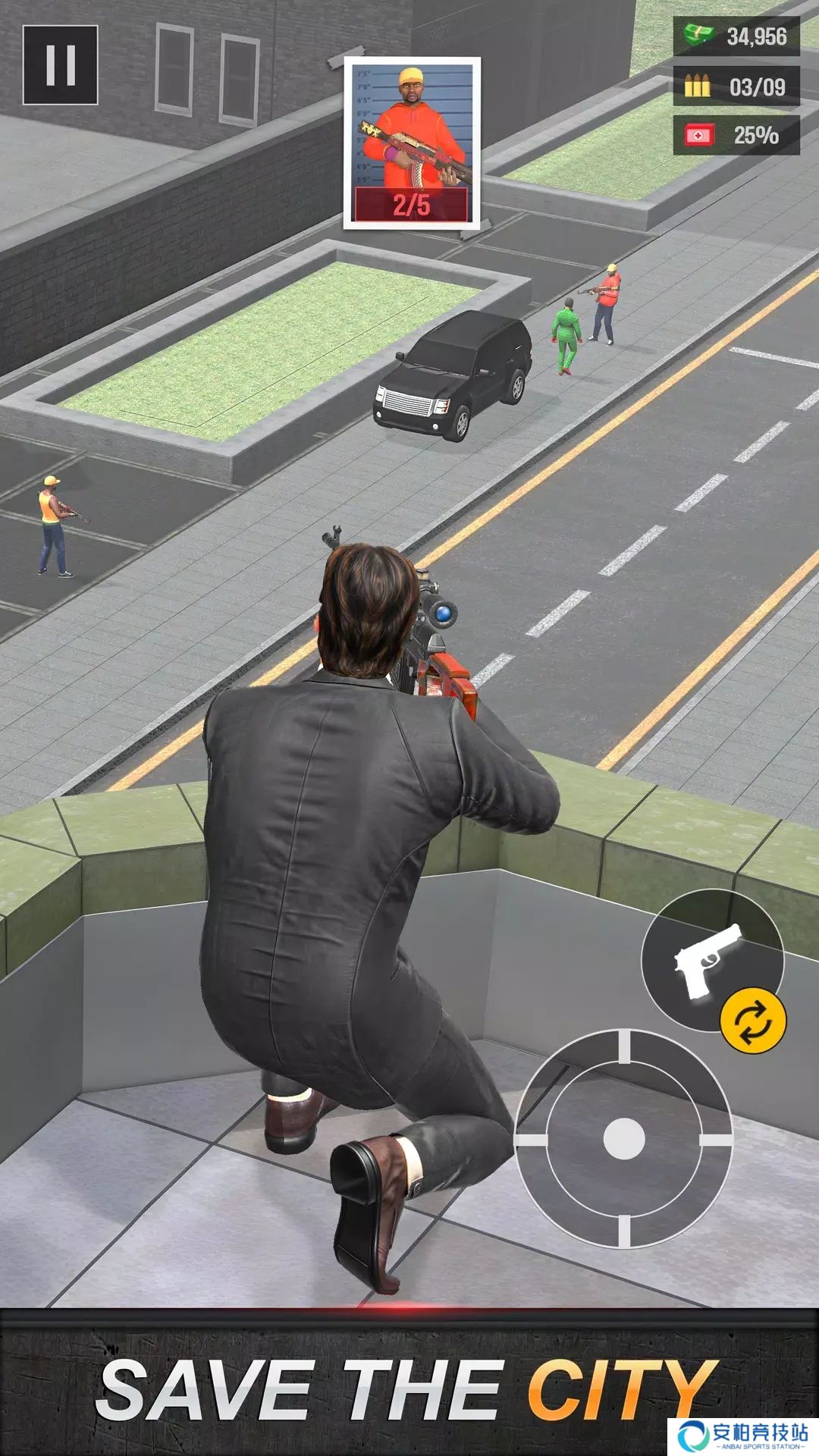 特工射击