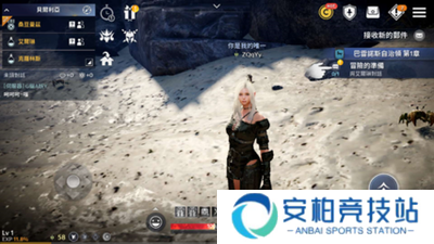 黑色沙漠台服