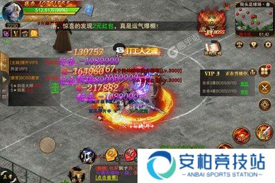 寻秦（重制版）