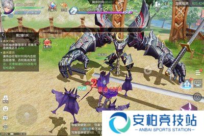 列国争霸（送灵兔幻舞）
