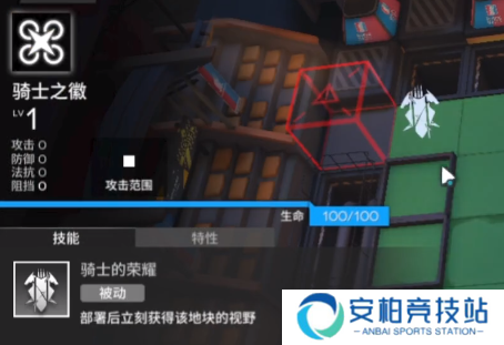 明日方舟TB-3突袭挂机打法 TB3简单少操作打法攻略