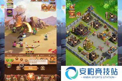 翼三国2黑科技刷充