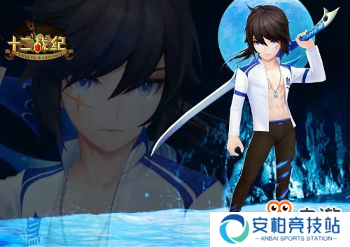 旧四皇强力开局《十二战纪》新手登录即送太乌