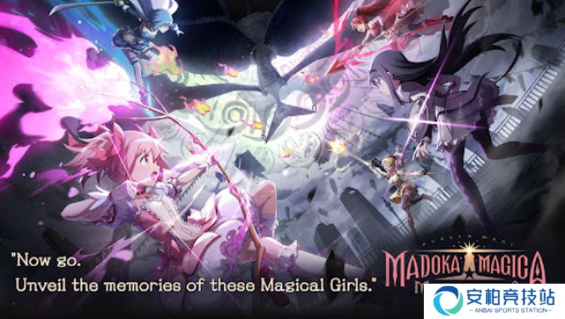 魔法少女小圆Magia Exedra