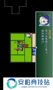 野比大雄的生化危机2025最新版