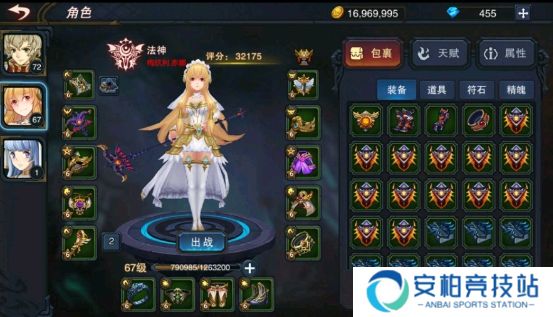 城堡传说32天赋版