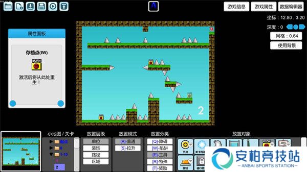 i wanna手机版