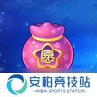 《推理学院》甜蜜道具登场！和伴侣分享你的动人故事