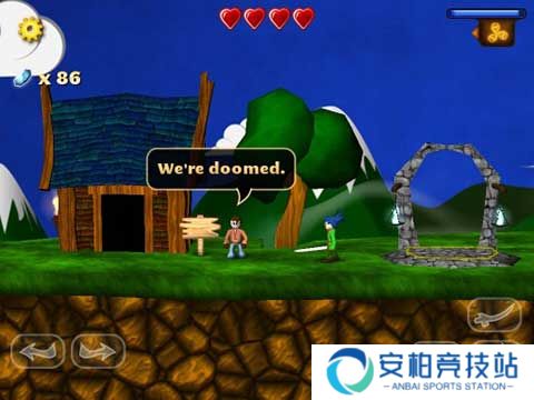 剑客少年手游
