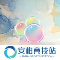 《推理学院》甜蜜道具登场！和伴侣分享你的动人故事