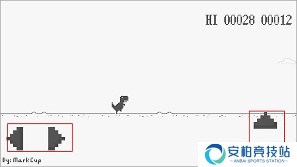 DinoM手机版