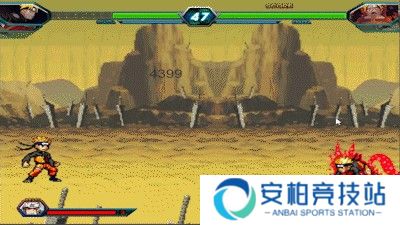 死神vs火影6.1满人物版