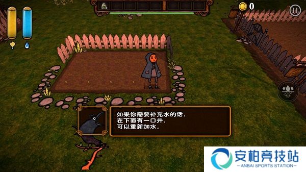 南瓜恐慌中文版