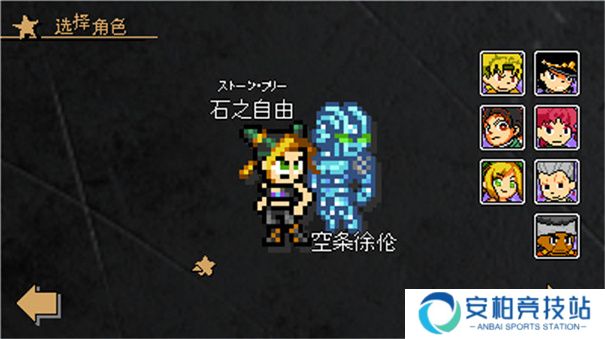 jojox洛克人3.15版游戏