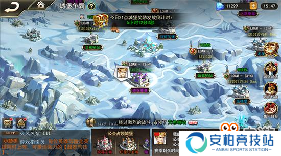 经典开启新征程《女神联盟2》手游iOS今日上线