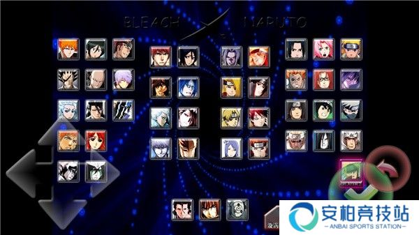 死神vs火影6.1满人物版