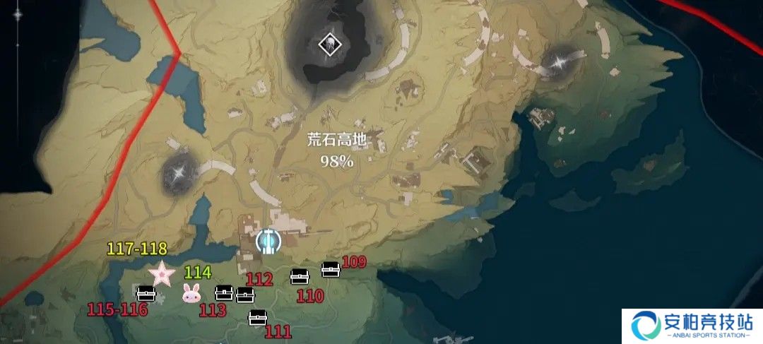 鸣潮