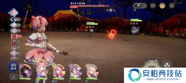 魔法少女小圆Magia Exedra
