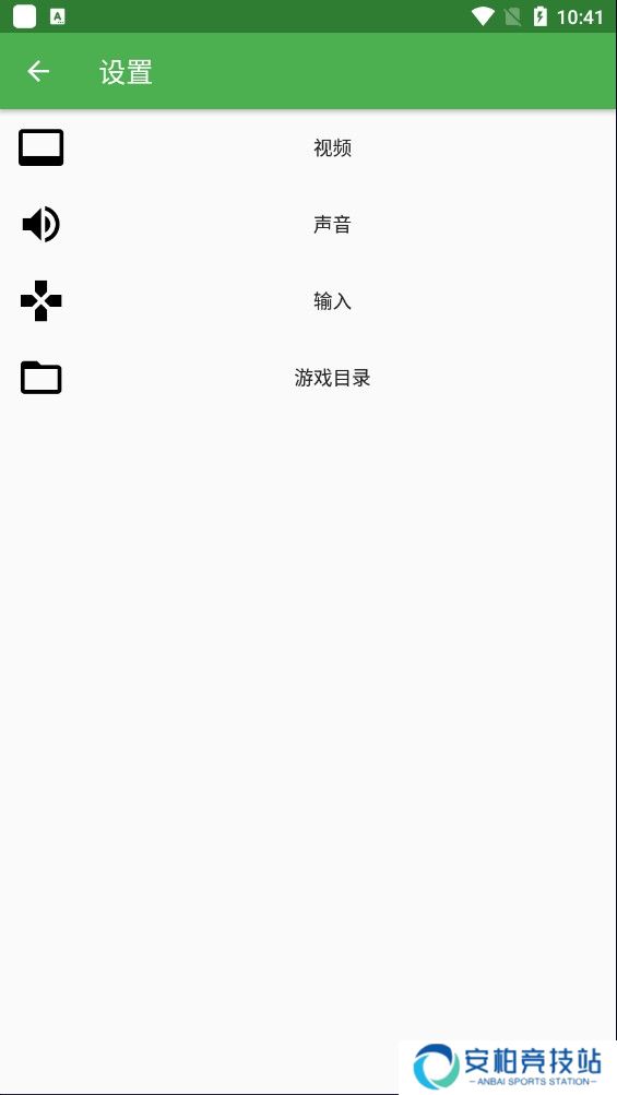 野比大雄的生化危机
