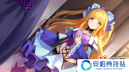 特别的爱给特别的你《姬魔恋战纪》七夕新版本上线