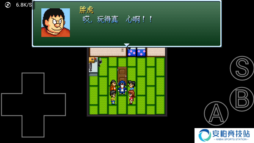 野比大雄的生化危机2025最新版