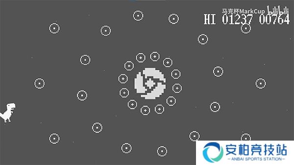 DinoM手机版