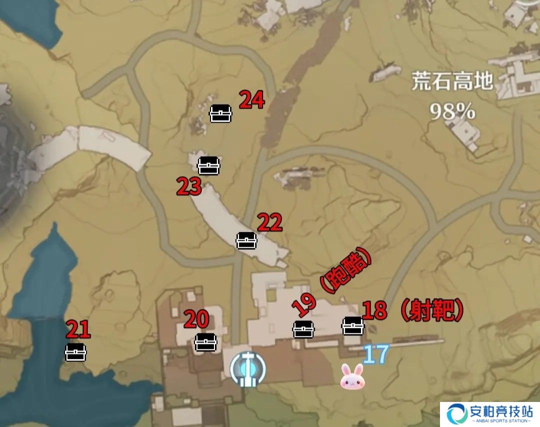 鸣潮