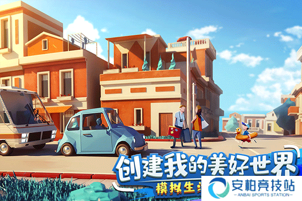 金币大富翁富豪区