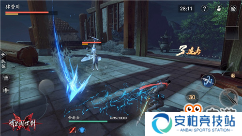 硬核动作手游《流星蝴蝶剑》今日全平台火爆公测