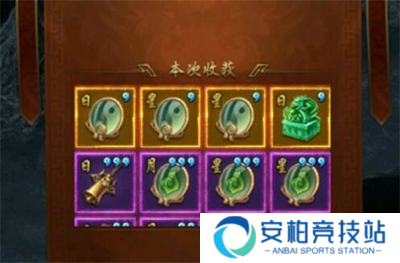 一刀传世成龙版