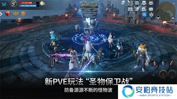 天堂2革命手游官网