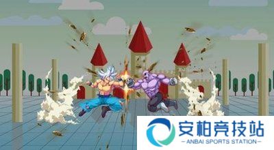 龙珠Z小悟空战斗