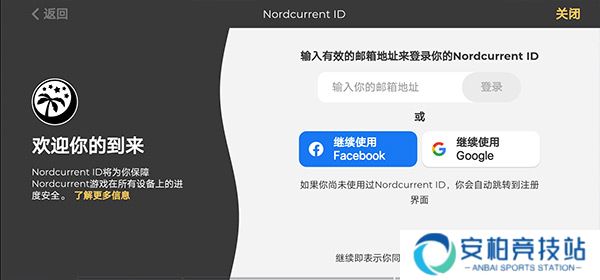 饿死鬼航班最新版