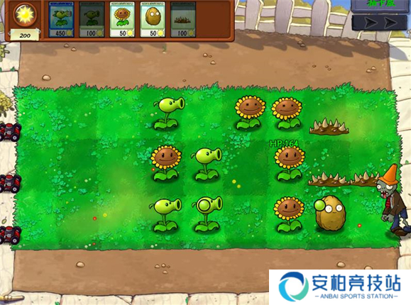 植物大战僵尸抽卡版1.3.0.0版本