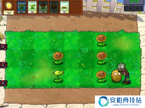 植物大战僵尸抽卡版1.3.0.0版本