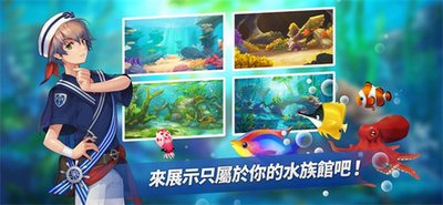 法兰城传说
