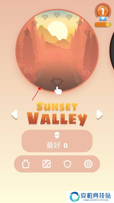 弹跳伙伴