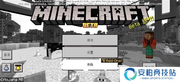 JennyMod模组手机版