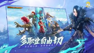 剑灵2手游官方正版