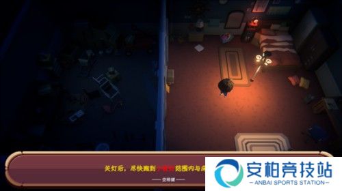 恐黑症图片6