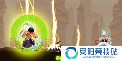 龙珠Z小悟空战斗