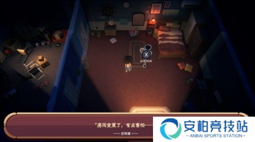 恐黑症图片4