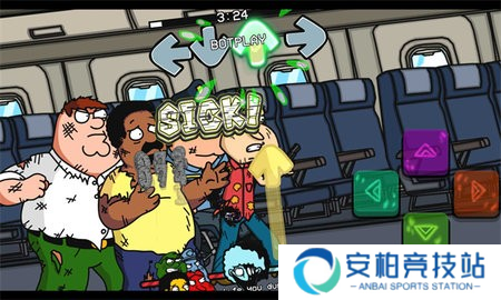 fnf错误化恶搞之家