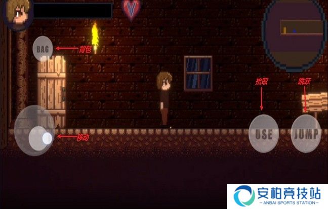 Drainmansion中文版