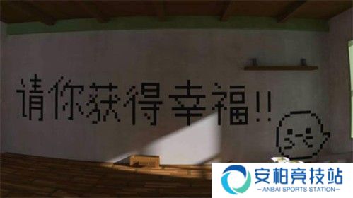 我在七年后等你游戏截图11