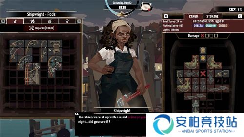 渔帆暗涌汉化版