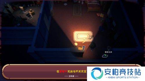 恐黑症图片5