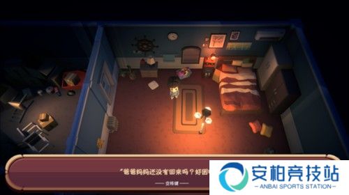 恐黑症图片3